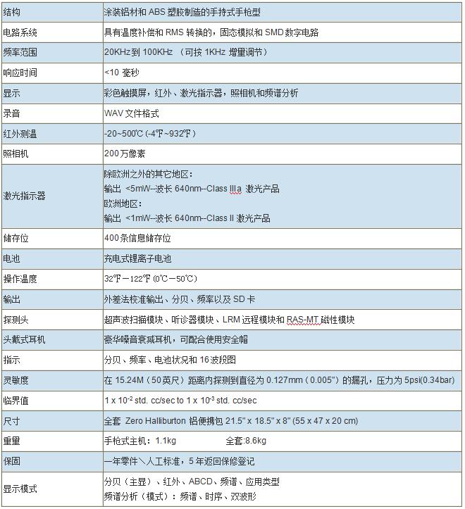 QQ截圖20201111162727.jpg